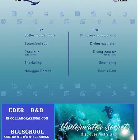 Eder فندق مبيت وإفطار *