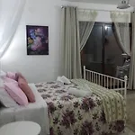 Eder فندق مبيت وإفطار